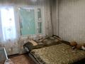 3-бөлмелі пәтер · 75 м² · 8/9 қабат, Аль Фараби — Навои, бағасы: 51 млн ₸ в Алматы, Бостандыкский р-н — фото 14