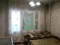 3-бөлмелі пәтер · 75 м² · 8/9 қабат, Аль Фараби — Навои, бағасы: 51 млн ₸ в Алматы, Бостандыкский р-н — фото 25