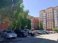 2-комнатная квартира, 72 м², 1/6 этаж, Молдагулова — Назарбаева 244/2 за 29.5 млн 〒 в Уральске