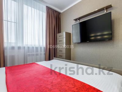 2-бөлмелі пәтер · 50 м² · 9/12 қабат, Улы Дала 33/1 — Туран, бағасы: 16 000 〒 в Астане, Есильский р-н