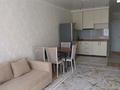 2-комнатная квартира · 53 м² · 3/9 этаж, Райымбек батыра 161Б — Ресторан Диана, Астер авто за 250 000 ₸ в  — фото 6