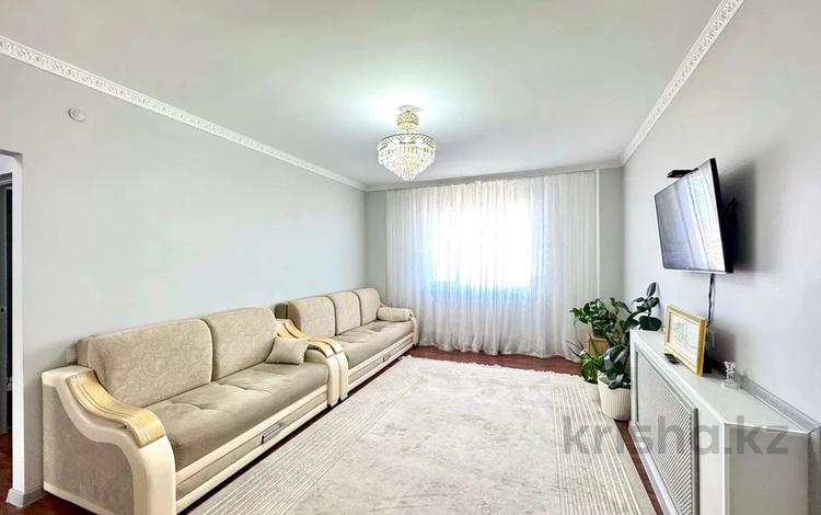 3-комнатная квартира · 81.1 м² · 7/16 этаж, Б.Момышулы 27 за 38 млн ₸ в Астане, Алматы р-н — фото 17