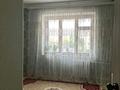 5-комнатная квартира · 115 м² · 3/6 этаж, мкр Жилгородок, Есет Батыра за 26.1 млн ₸ в Актобе — фото 4