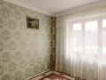 5-комнатная квартира · 115 м² · 3/6 этаж, мкр Жилгородок, Есет Батыра за 26.1 млн ₸ в Актобе — фото 5