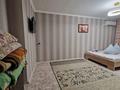 1-комнатная квартира · 35 м² · 3/5 этаж, 5 мкр — Арбат за 10 000 ₸ в Атырау, мкр Привокзальный-5 — фото 9