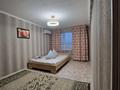 1-комнатная квартира · 35 м² · 3/5 этаж, 5 мкр — Арбат за 10 000 ₸ в Атырау, мкр Привокзальный-5 — фото 10