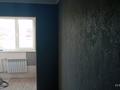 1-бөлмелі пәтер · 38 м² · 1/5 қабат, 22-й мкр 2, бағасы: 8.5 млн ₸ в Актау — фото 8