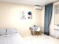 1-комнатная квартира · 35 м² · 12/15 этаж, Мангилик ел 66/1 за 250 000 ₸ в Астане, Есильский р-н — фото 15