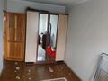2-комнатная квартира, 50 м², 1/5 этаж, Мәңгілік ел 13 за 9 млн 〒 в Сатпаев — фото 2