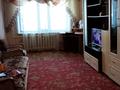 3-бөлмелі пәтер · 69 м² · 1/6 қабат, Горка дружбы 3 — Гостиница Пекин, бағасы: 14.5 млн ₸ в Темиртау