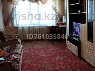 Продажа квартир в Карагандинской обл.: 3-комнатная квартира · 69 м² · 1/6 этаж, Горка дружбы 3 за 17 млн 〒 3-комнатная квартира · 69 м² · 1/6 этаж, Горка дружбы 3 за 17 млн 〒 в Темиртау