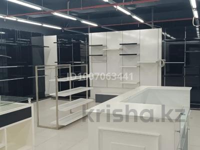 Торговорое оборудование · 100 м² за 750 000 〒 в Актау