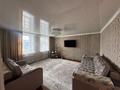 Часть дома · 3 комнаты · 60.4 м² · 12 сот., Холодный ключ, Чарская 37 за 10 млн ₸ в Семее — фото 2