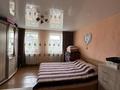 Часть дома · 3 комнаты · 60.4 м² · 12 сот., Холодный ключ, Чарская 37 за 10 млн ₸ в Семее — фото 4