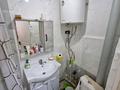 1-бөлмелі пәтер · 23.1 м² · 1/2 қабат, Наурызбай батыра 18, бағасы: ~ 11 млн ₸ в Коксай (пути Ильича) — фото 10