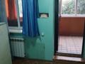1 бөлме · 20 м² · 2/2 қабат, Қарасу ш/а., Мкр Карасу Черёмушки 2 12 — Рядом с мечетью Северное кольцо, бағасы: 90 000 ₸ в Алматы, Алатауский р-н — фото 9