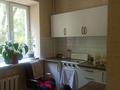 1-комнатная квартира · 35.7 м² · 2/5 этаж, Гагарина 9 — Витковский за 19.5 млн ₸ в  — фото 7
