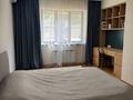 5-комнатная квартира · 240 м² · 1/6 этаж, Рахмадиева 2/1 — Аль-Фараби за 255 млн ₸ в Алматы, Бостандыкский р-н — фото 11