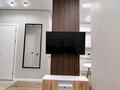 2-бөлмелі пәтер · 45 м² · 2/12 қабат, Тастак-1 м-н 348/1, бағасы: 350 000 ₸ в Алматы, Ауэзовский р-н — фото 15