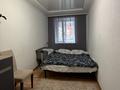 2-комнатная квартира · 42 м² · 2/4 этаж, Абая 134 за 250 000 ₸ в Таразе — фото 4