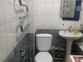 1-бөлмелі пәтер · 43 м² · 6/9 қабат, Тастақ-2 ш/а. 65, бағасы: 250 000 ₸ в Алматы, Алмалинский р-н — фото 13