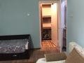 1-бөлмелі пәтер · 43 м² · 6/9 қабат, Тастақ-2 ш/а. 65, бағасы: 250 000 ₸ в Алматы, Алмалинский р-н — фото 20