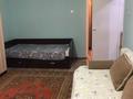 1-бөлмелі пәтер · 43 м² · 6/9 қабат, Тастақ-2 ш/а. 65, бағасы: 250 000 ₸ в Алматы, Алмалинский р-н — фото 23