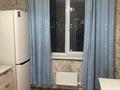 1-бөлмелі пәтер · 43 м² · 6/9 қабат, Тастақ-2 ш/а. 65, бағасы: 250 000 ₸ в Алматы, Алмалинский р-н — фото 7