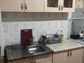 1-бөлмелі пәтер · 43 м² · 6/9 қабат, Тастақ-2 ш/а. 65, бағасы: 250 000 ₸ в Алматы, Алмалинский р-н — фото 9