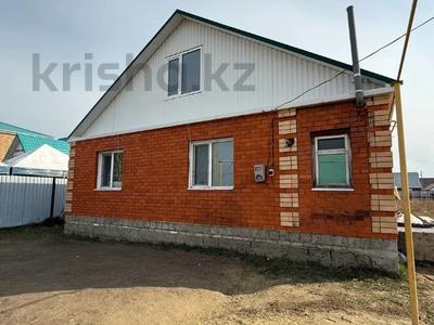 4-комнатная квартира · 89.1 м² · 1/1 этаж, 41 квартал 13 за 32.5 млн 〒 в Костанае