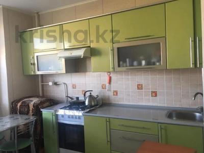 1-комнатная квартира · 45.7 м² · 4/9 этаж, Каирбекова за 18.5 млн 〒 в Костанае