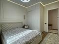 2-комнатная квартира · 48.7 м² · 8/9 этаж, Егизбаева 9/1 — Сатпаева за 61.5 млн ₸ в Алматы, Бостандыкский р-н — фото 13