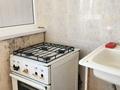 3-комнатная квартира · 60 м² · 5/5 этаж, 15-й микрорайон 3 за 120 000 ₸ в Шымкенте, Аль-Фарабийский р-н — фото 8