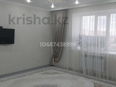 2-бөлмелі пәтер · 62 м² · 7/7 қабат, мкр. Алтын орда, Мкр. Батыс-2 201 — ул. мангилик ел возле анввра, бағасы: 26 млн ₸ в Актобе