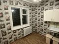 1-комнатная квартира · 31.1 м² · 5/5 этаж, Гоголя 37/2 за 11 млн ₸ в Караганде, Казыбек би р-н — фото 6
