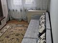 1-комнатная квартира, 41 м², 1/9 этаж помесячно, Асыл Арман 11 — Ул.Асыл арман дом 11 за 200 000 〒 в Иргелях — фото 7