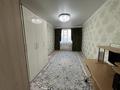 3-комнатная квартира · 125 м² · 1/5 этаж, Бокенбай Батыра 153 за 41 млн ₸ в Актобе, мкр Авиатор — фото 11