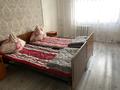 Дом · 1 комната · 10 м², Абая за 6 000 ₸ в  — фото 8