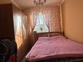 Отдельный дом • 4 комнаты • 120 м² • 4.5 сот., Ардагер 54 за 60 млн 〒 в Кыргауылдах — фото 5
