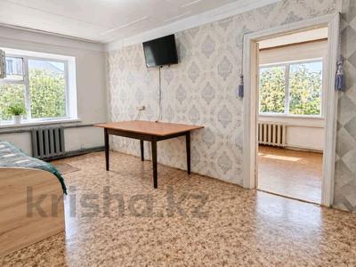 Үйдің бір бөлігі · 5 бөлме · 71 м² · 5 жүзд., Мичурина 19/1, бағасы: 5.8 млн ₸ в Шахтинске