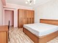 2-комнатная квартира, 75 м², 12/25 этаж, АбишаКекилбайулы 264 за 62 млн 〒 в Алматы, Бостандыкский р-н — фото 5