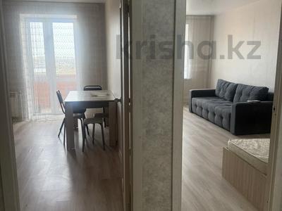 2-бөлмелі пәтер · 60 м² · 8/9 қабат, Береке 58, бағасы: 270 000 ₸ в Костанае