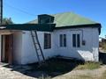 Отдельный дом · 4 комнаты · 77 м² · 10000 сот., Момышулы 10 за ~ 13 млн ₸ в 