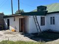 Отдельный дом · 4 комнаты · 77 м² · 10000 сот., Момышулы 10 за ~ 13 млн ₸ в  — фото 3