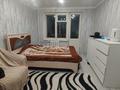 4-комнатная квартира · 100 м² · 4/5 этаж, Бауыржана момышулы 42 за ~ 28.9 млн ₸ в Экибастузе — фото 5