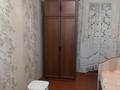 2-комнатная квартира · 44.1 м² · 2/5 этаж, Катаева 42 за ~ 16.1 млн ₸ в Павлодаре — фото 9
