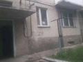 3-бөлмелі пәтер · 68 м² · 1/5 қабат, Алибекова 3 — У центральной площади села, бағасы: 18.5 млн ₸ в Каргалы (п. Фабричный) — фото 2