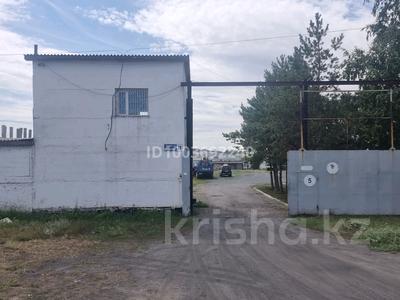 Продажа коммерческой недвижимости в Павлодарской обл.: Склады, азс, автосервисы и автомойки, сельское хозяйство · 1500 м² за 190 млн 〒 Склады, азс, автосервисы и автомойки, сельское хозяйство · 1500 м² за 190 млн 〒 в Павлодаре