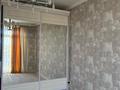 3-комнатная квартира · 79 м² · 12/12 этаж, мкр Шымсити 26а за 32 млн ₸ в Шымкенте, Абайский р-н — фото 15