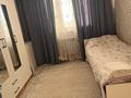 3-комнатная квартира · 79 м² · 12/12 этаж, мкр Шымсити 26а за 32 млн ₸ в Шымкенте, Абайский р-н — фото 8